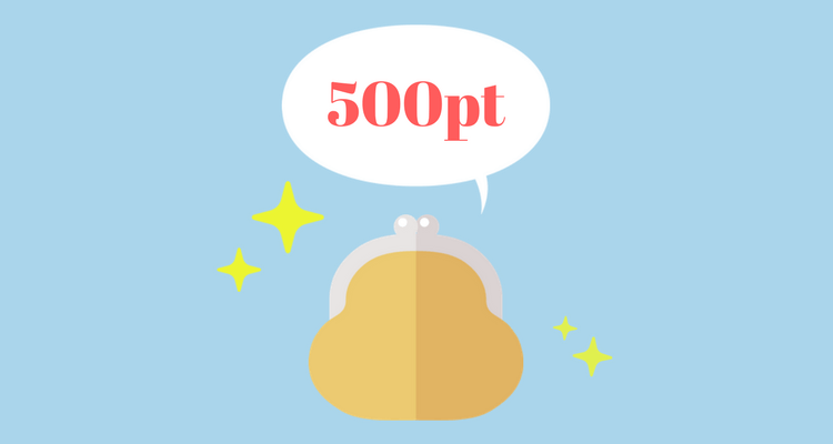 500pt