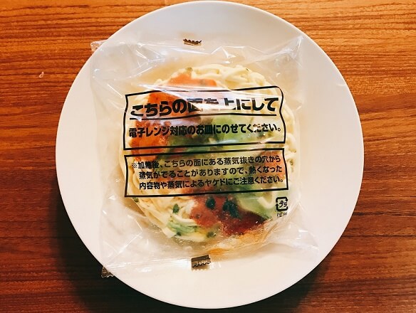担々麺【レンジ】