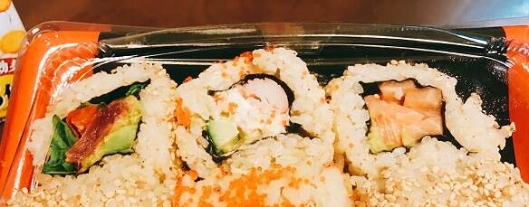 キヌア巻【中身】