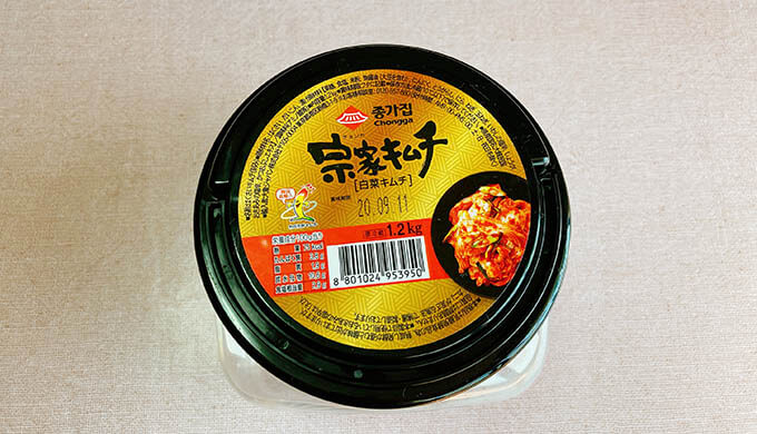 宗家キムチ(ラベル)