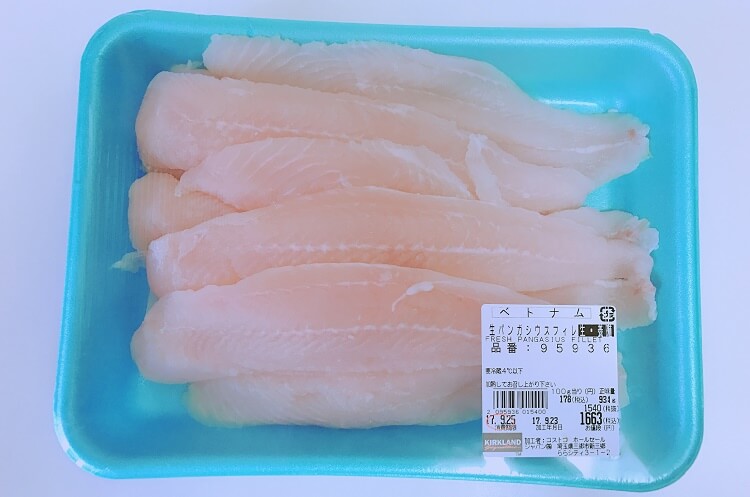 パンガシウス