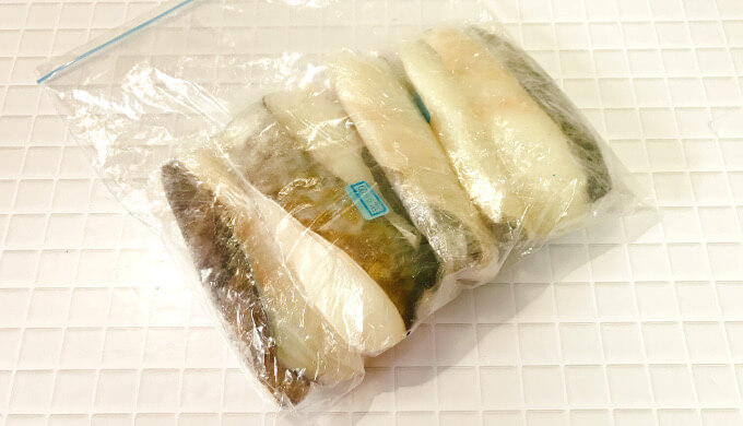 甘塩たら(冷凍)