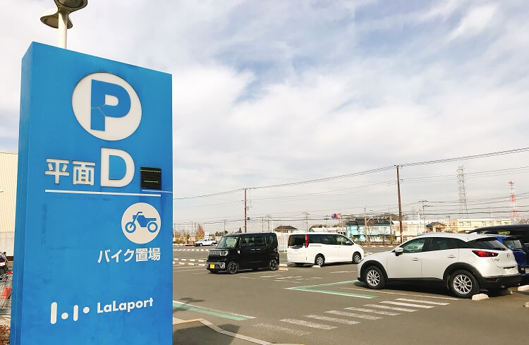 コストコ(平面D