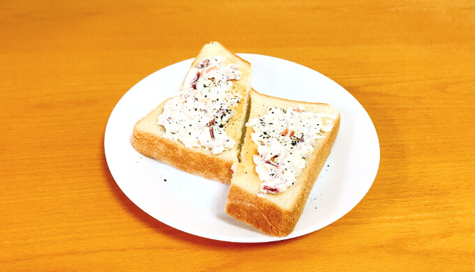 シーサラダ(トースト)
