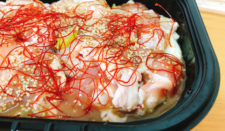 もろみチキン(中身)