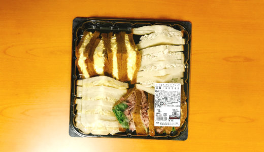 コストコマニアが鬼リピ中 もろみチキンを使ったアレンジレシピ5選 最底辺の歩き方