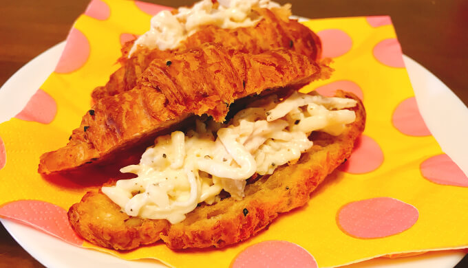 マルチグレインクロワッサン(鶏チーズサンド)