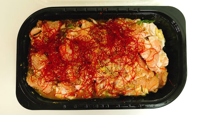 もろみチキン