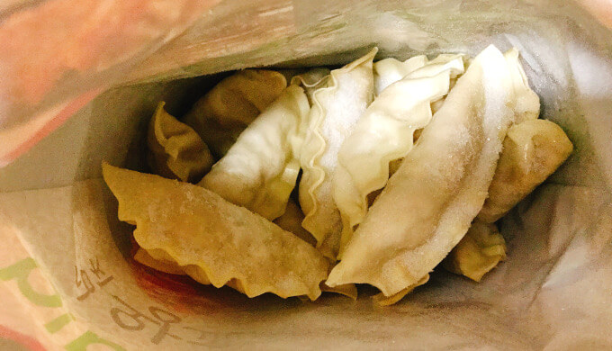 キムチ王餃子(袋の中)