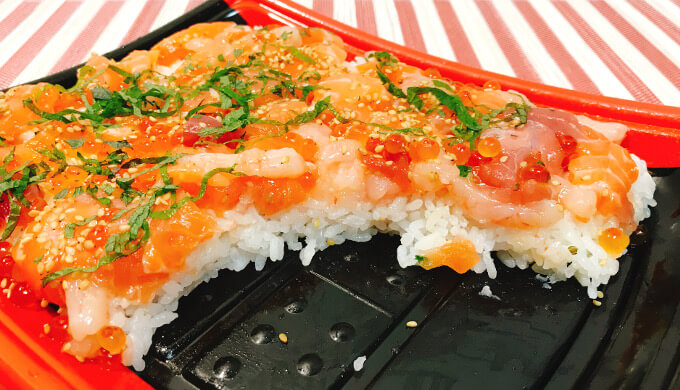 海鮮漬けちらし(ごはんの量)