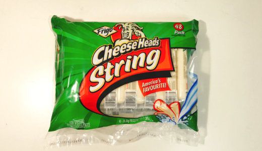 使い道も研究 コストコのたまご30個は3人家族で意外と使えちゃう 最底辺の歩き方