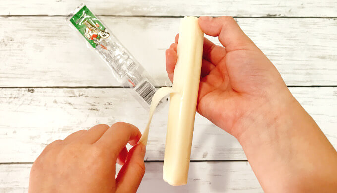 フリゴストリングチーズ(割ける)