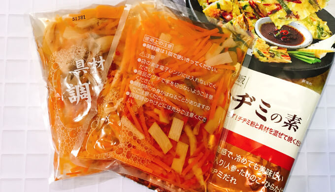 チヂミの素(調味料のにんじん)