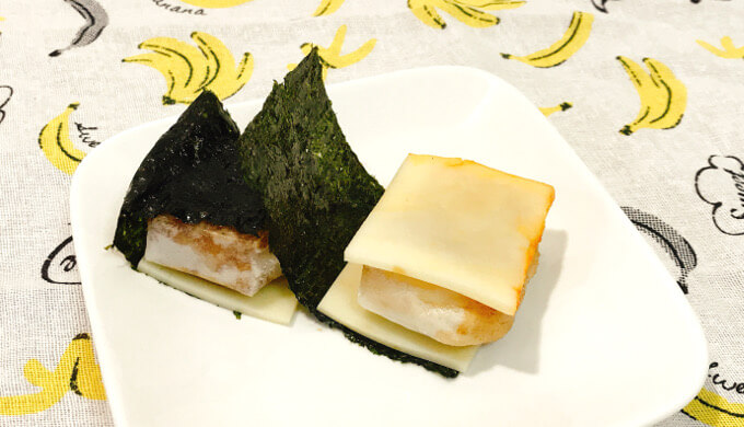 フィンランディアミュンスターチーズ(チーズもち)