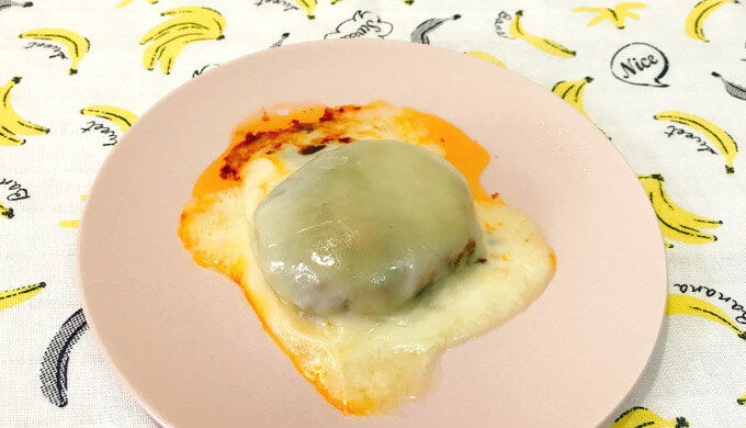 フィンランディアミュンスターチーズ(チーハン)