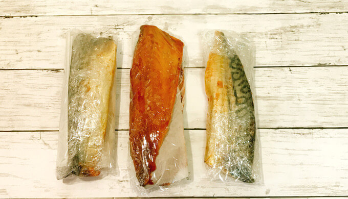 さば味醂干し(冷凍保存)