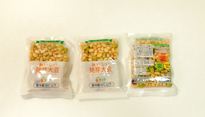 おいしい発芽大豆(3個パック)
