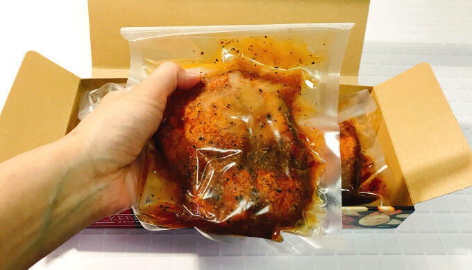 チキンステーキ(個包装)
