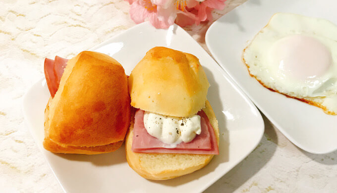 クリームチーズスプレッド(ハムサンド)