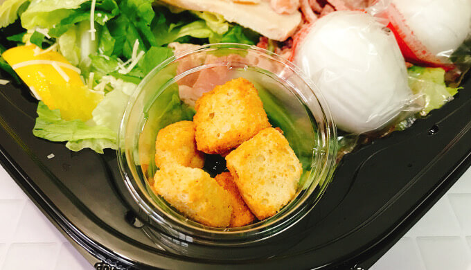 チキン&ベーコンシーザーサラダ(クルトン)