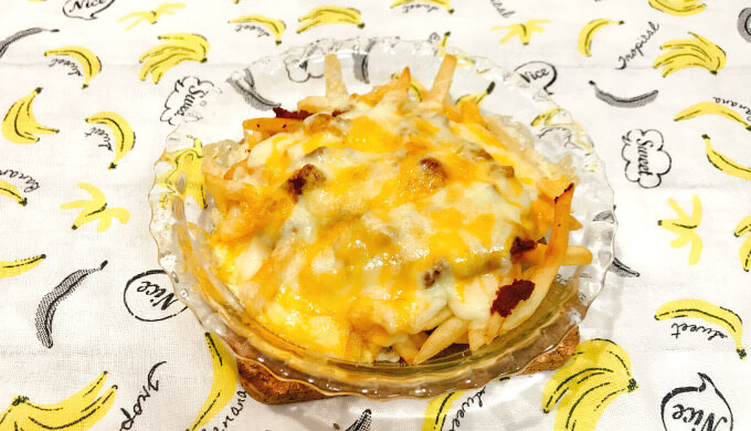 タコライス(ポテト)
