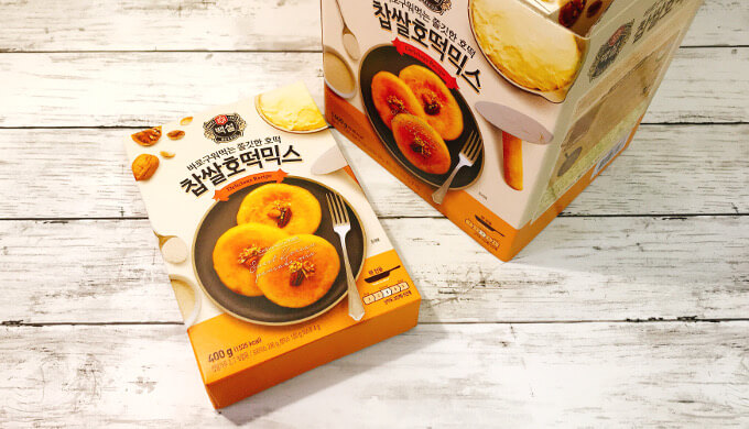 ホットック(パッケージ内の1回分ケース)