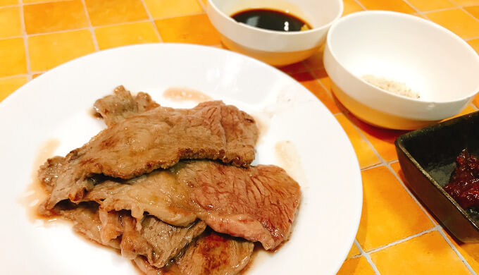 サンカクバラカルビ(焼肉)