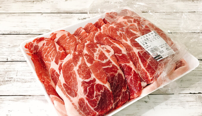 三元豚肩ロース焼肉(肉質)