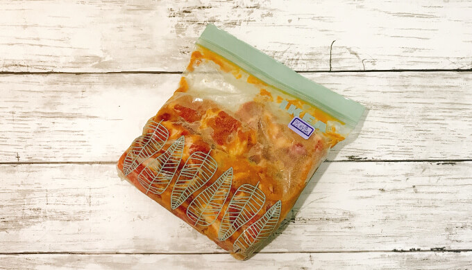 三元豚肩ロース焼肉(味噌漬け冷凍)