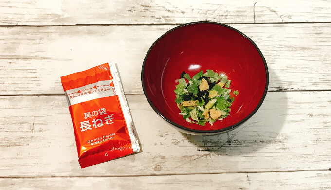 マルコメ料亭の味みそ汁減塩(具材-長ねぎ)