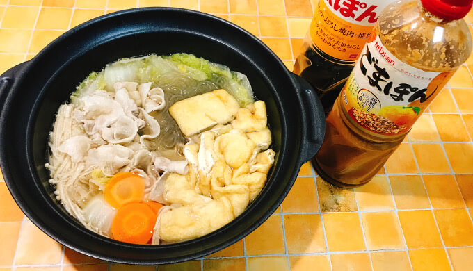ごまぽん(鍋)