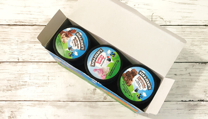 BEN&JERRY'Sアイス(箱の中)