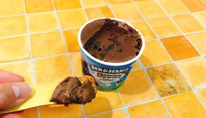 BEN&JERRY'Sアイス(チョコレートファッジブラウニー)