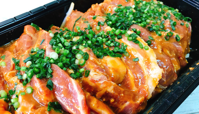 意外と優しい味 コストコデリカ 豚のにんにくみそ漬け はコスパも良 最底辺の歩き方