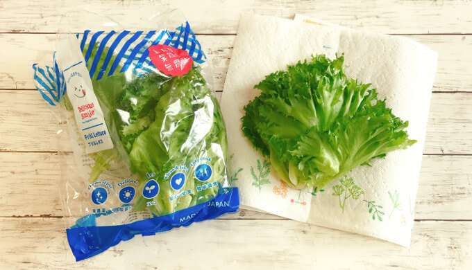 フリルレタス(袋から出した)