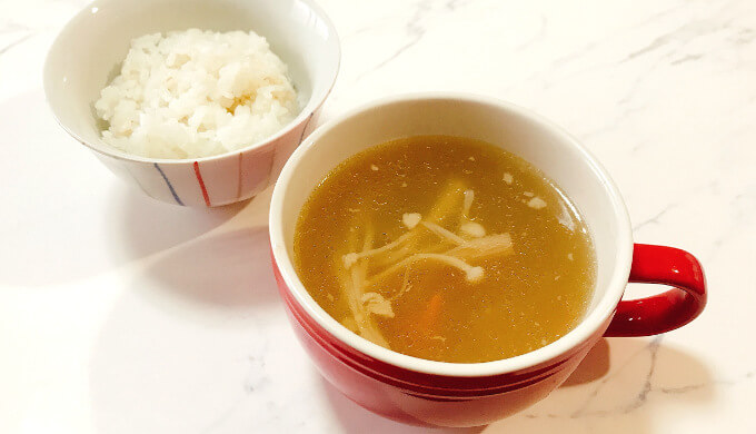 カルビタン(ごはんと)