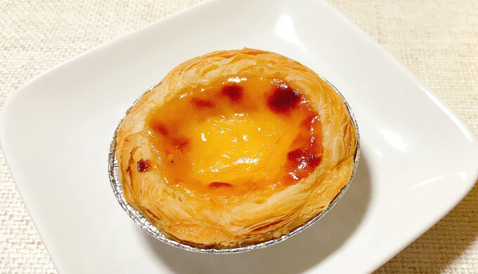 パステルデナタ(焼く前)
