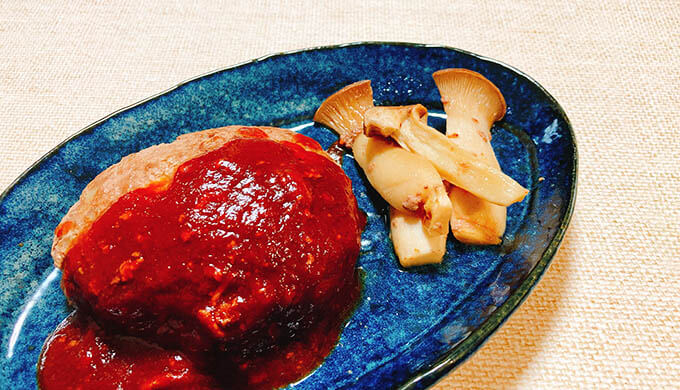 牛豚ひき肉73(ハンバーグ)