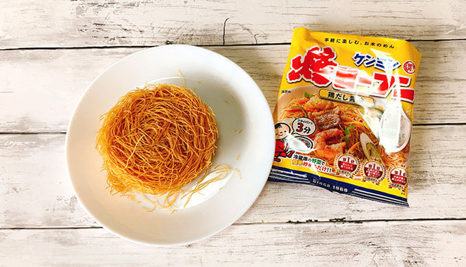 コストコのケンミン焼きビーフンはお昼ごはんを救う ストックに良し 最底辺の歩き方