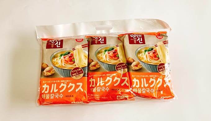カルグクス(店頭販売パック)