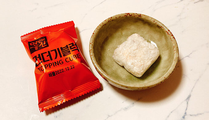 カルグクス(海鮮ブロック)