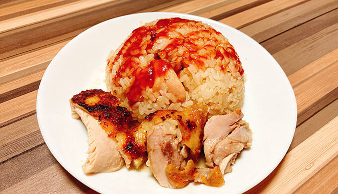 海南鶏飯(チキンソテー添え)